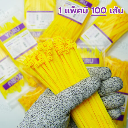 เคเบิ้ลไทร์ YORU รุ่น YR150-04CLY สีเหลือง