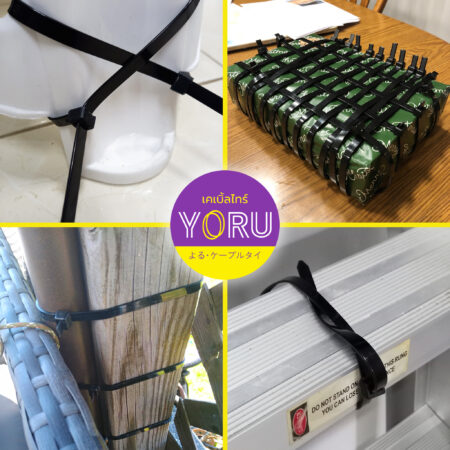 เคเบิ้ลไทร์ YORU รุ่น YR700-10STB สีดำ