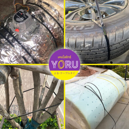 เคเบิ้ลไทร์ YORU รุ่น YR1K5-10STB สีดำ