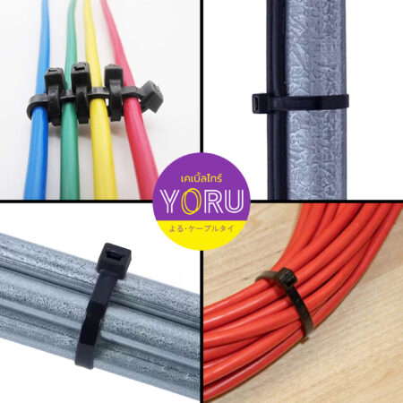 เคเบิ้ลไทร์ YORU รุ่น YR150-04UVB สีดำ