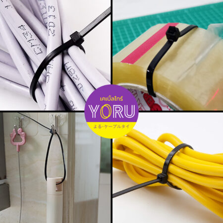 เคเบิ้ลไทร์ YORU รุ่น YR200-04UVB สีดำ