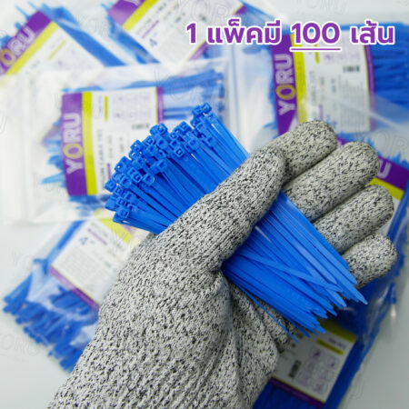 เคเบิ้ลไทร์ YORU รุ่น YR100-03CLB สีน้ำเงิน