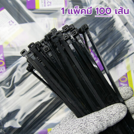 เคเบิ้ลไทร์ YORU รุ่น YR300-05UVB สีดำ