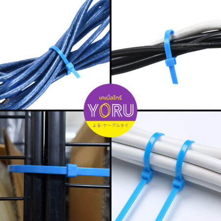 เคเบิ้ลไทร์ YORU รุ่น YR200-04CLB สีน้ำเงิน