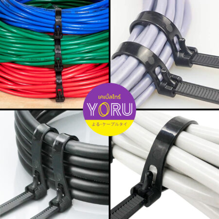 เคเบิ้ลไทร์ YORU รุ่น YR350-8CUNB สีดำ