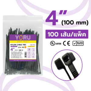 เคเบิ้ลไทร์ สีดำ ขนาด 4″ (กว้าง 2.5 mm) รุ่น Standard แบบมาตรฐาน