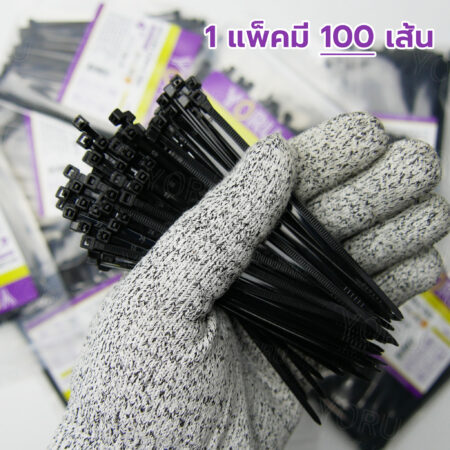 เคเบิ้ลไทร์ YORU รุ่น YR100-03STB สีดำ