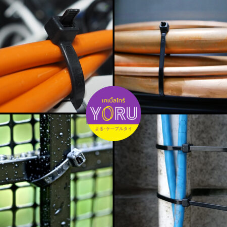 เคเบิ้ลไทร์ YORU รุ่น YR200-04STB สีดำ